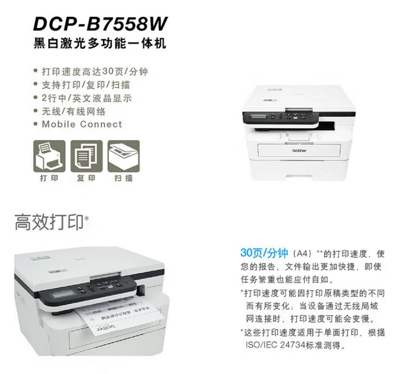 微信截圖_20250911154233.png