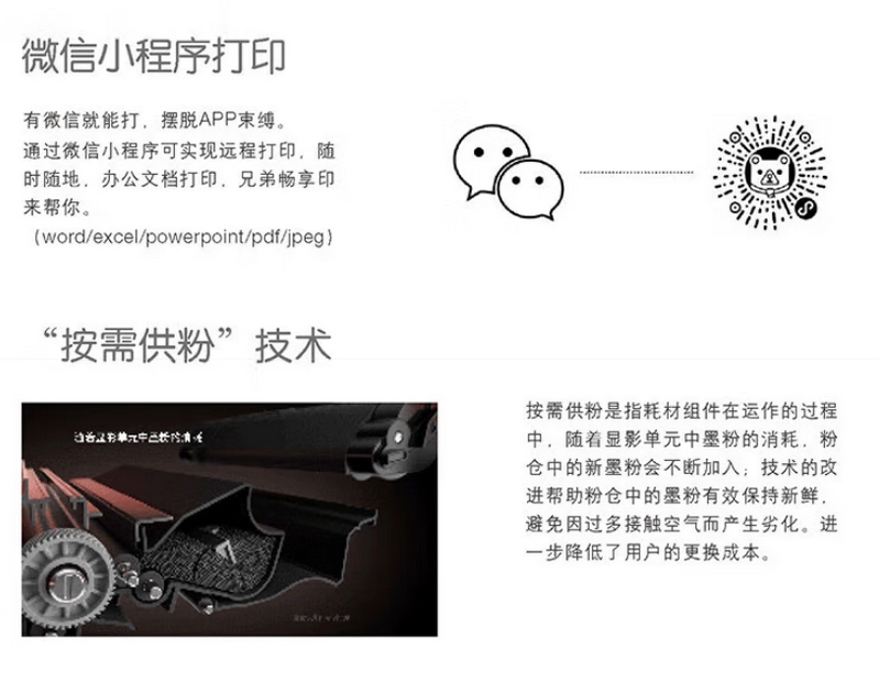 微信截圖_20250911154242.png