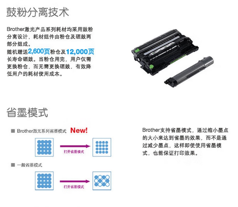 微信截圖_20250911154312.png
