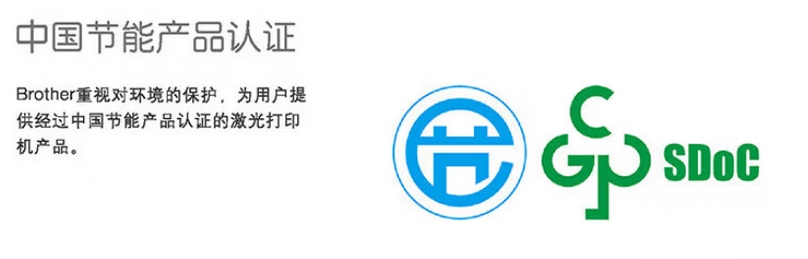 微信截圖_20250911154317.png