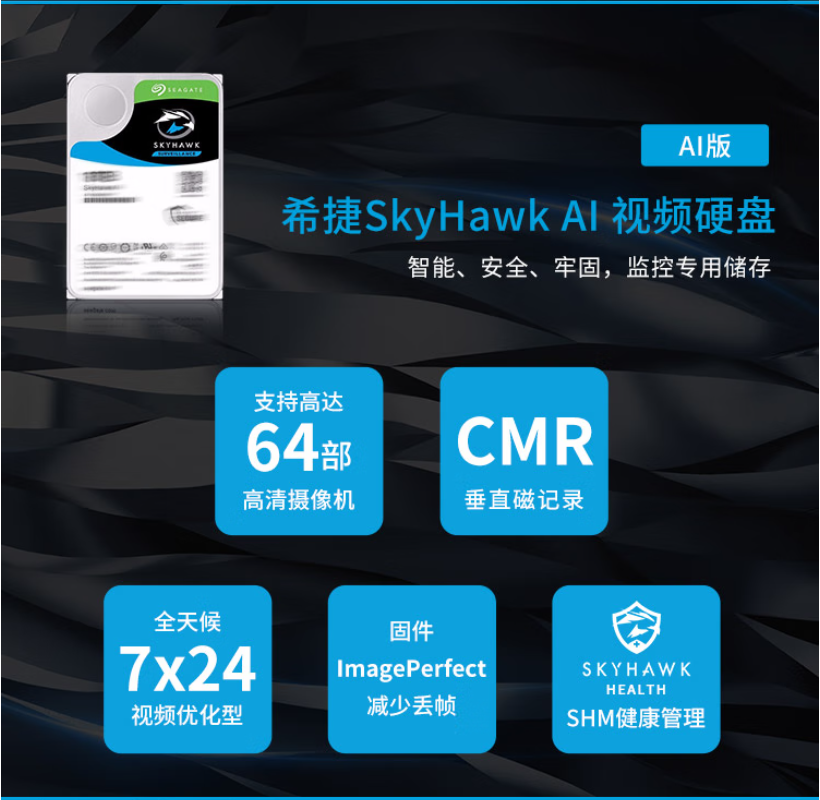 sx3.jpg