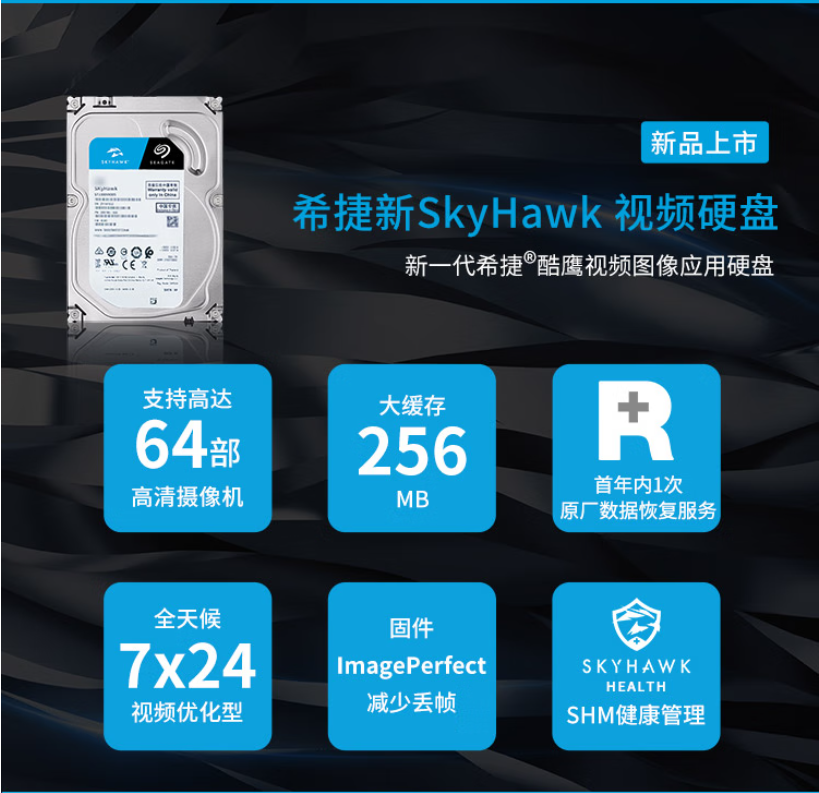 sx4.jpg