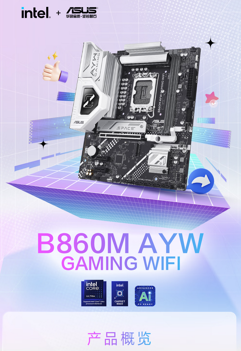 QQ截圖20250916123113.png