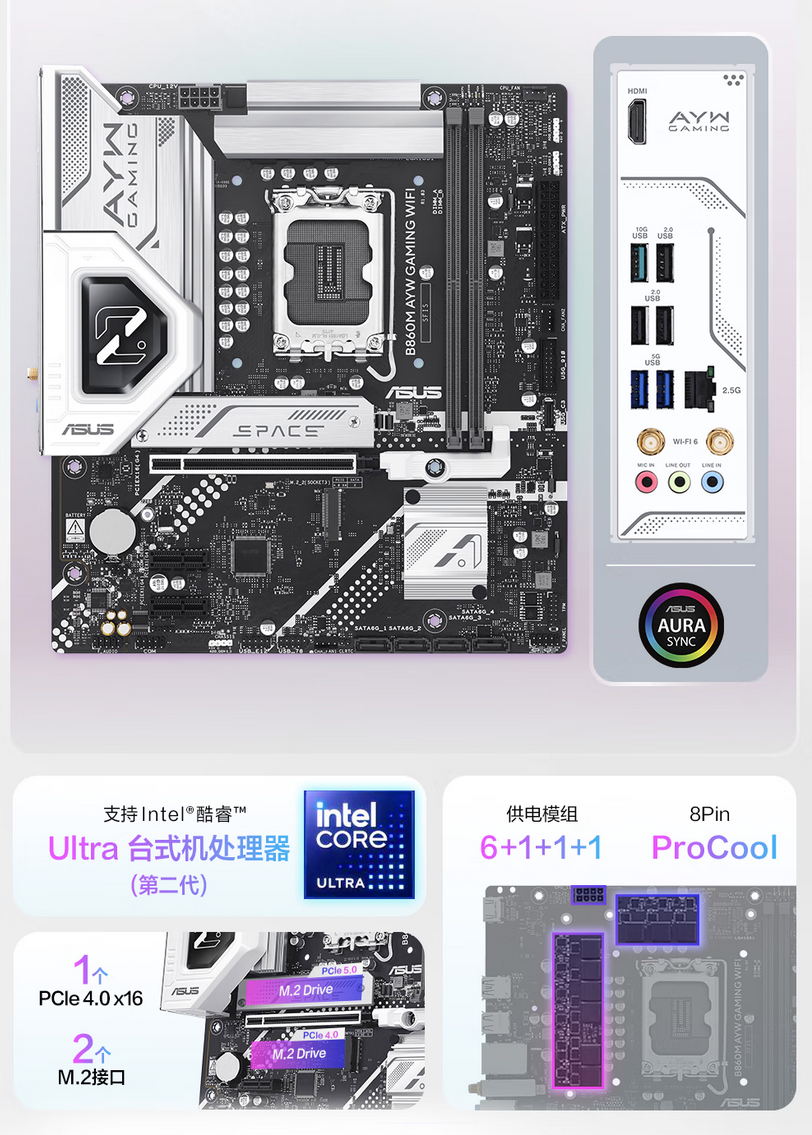 QQ截圖20250916123158.png