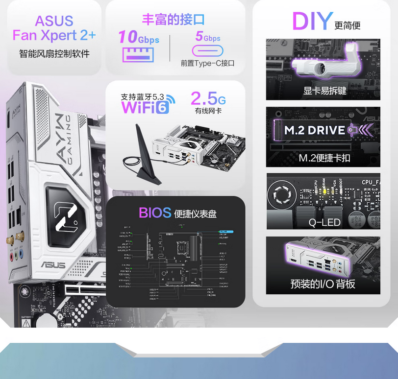 QQ截圖20250916123242.png