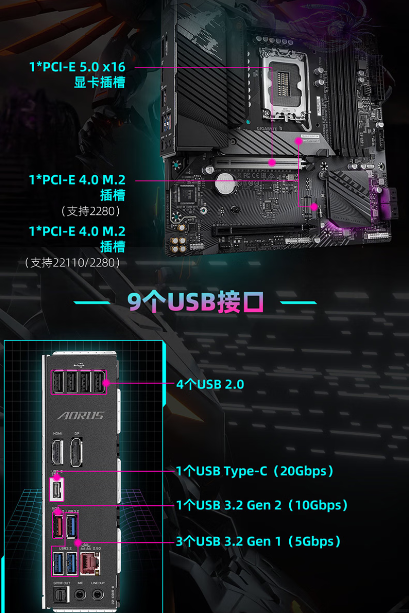 QQ截圖20250916124816.png