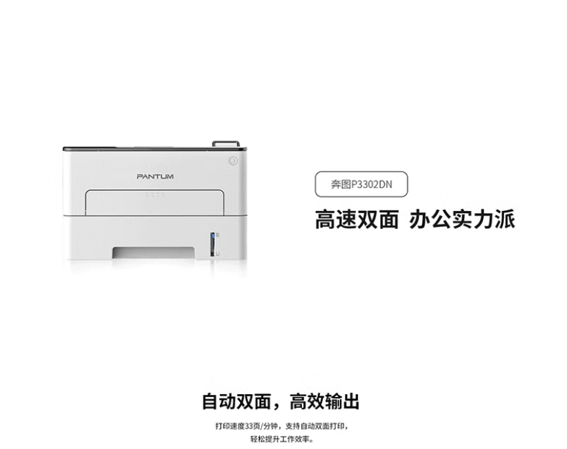 微信截圖_20250919171750.png