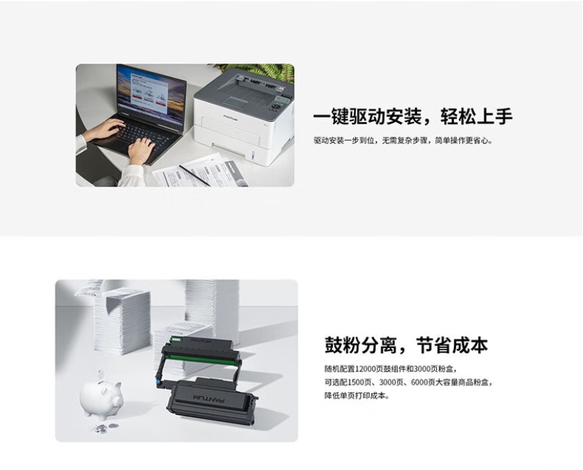 微信截圖_20250919171813.png