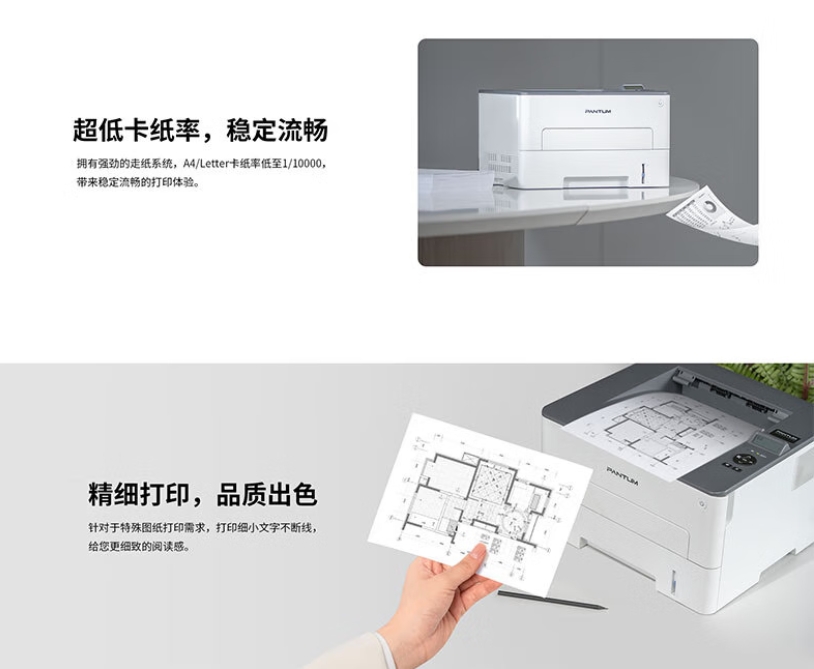 微信截圖_20250919171822.png