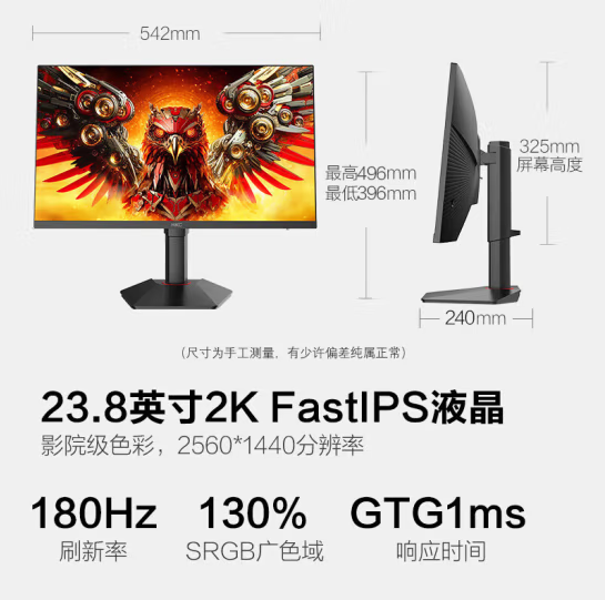 e18e69b83651f2949e6a8e5724cc991a_125688_P_1716578882089.png