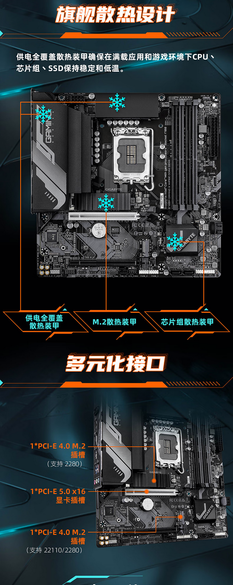 QQ截圖20250923105631.png