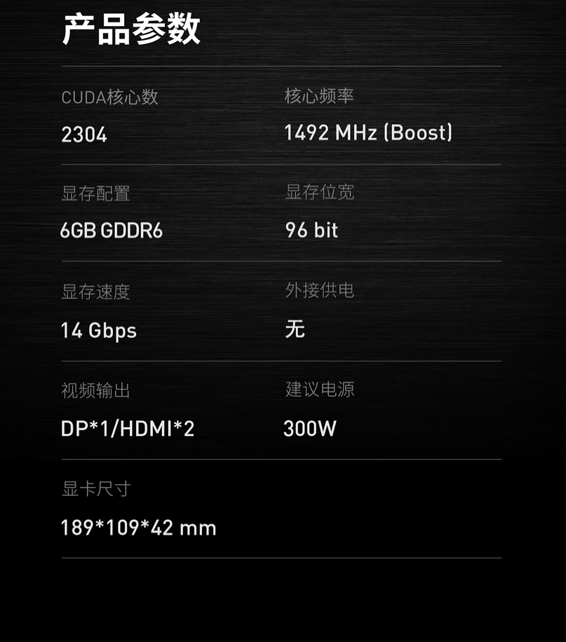 QQ截圖20250923173001.png
