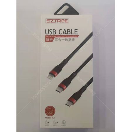 adc790a762b7bb7687581da7409a599c_65607_G_1631752975479.jpg