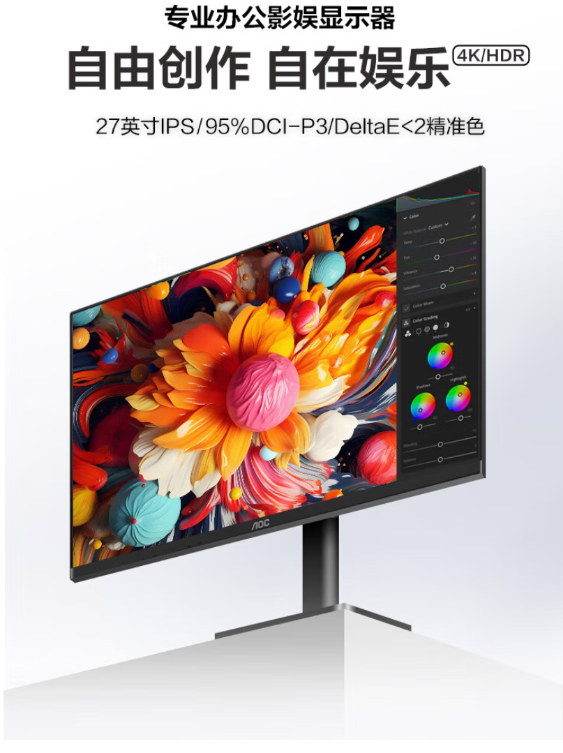 QQ截圖20250929124012.png