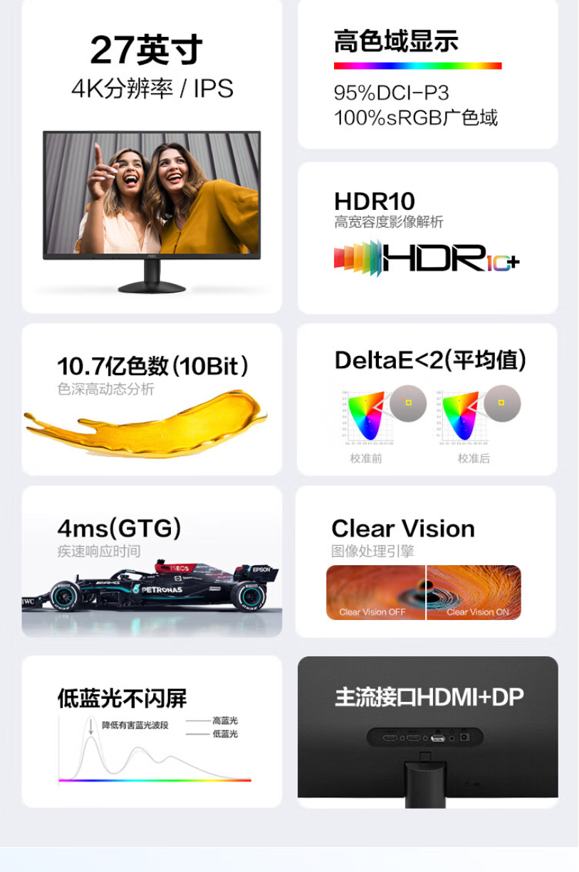 1759121330966589.png