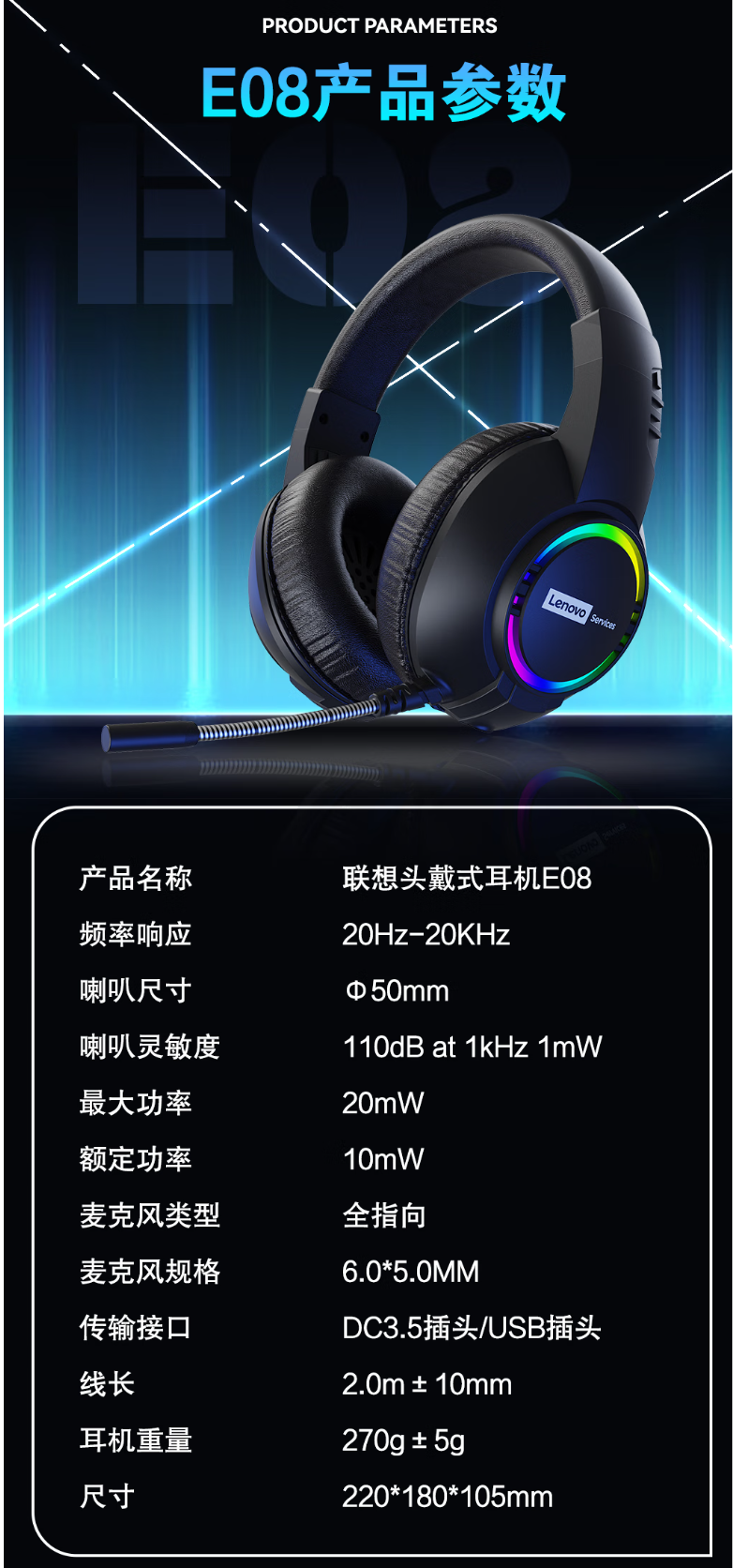 最后.png