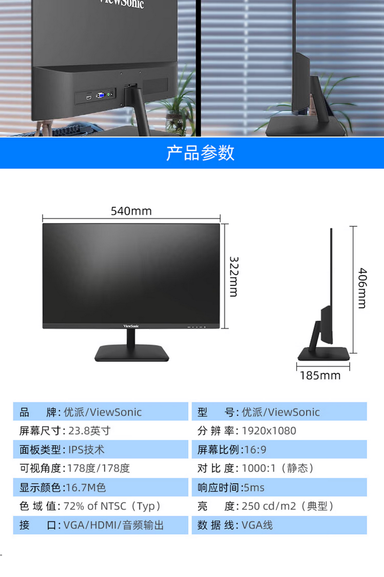 QQ截圖20251028112009.png