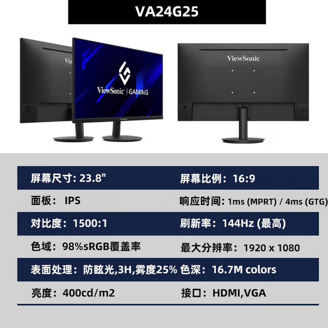 wechat_2025-10-28_112739_308.png