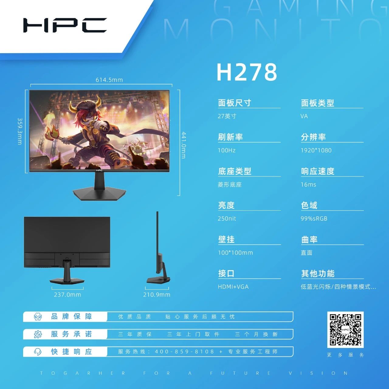 微信圖片_20251028155743_7_6.jpg