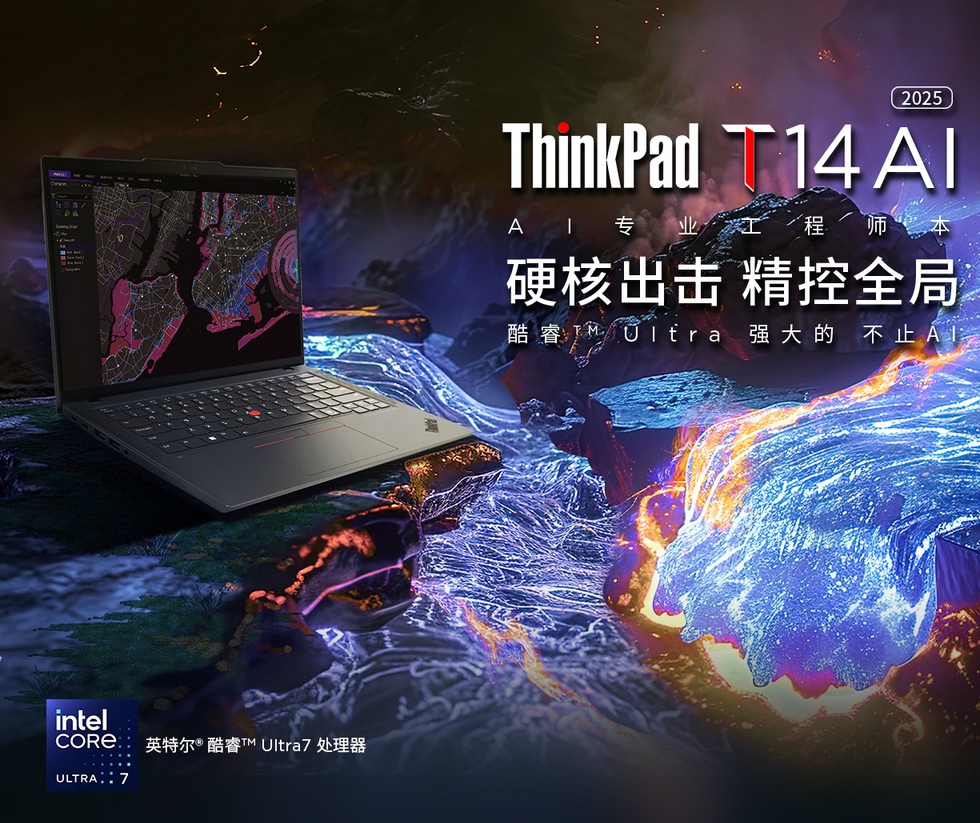 T14A1.png