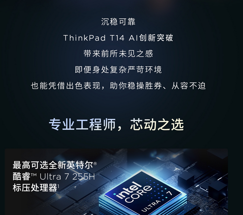 T14A2.png