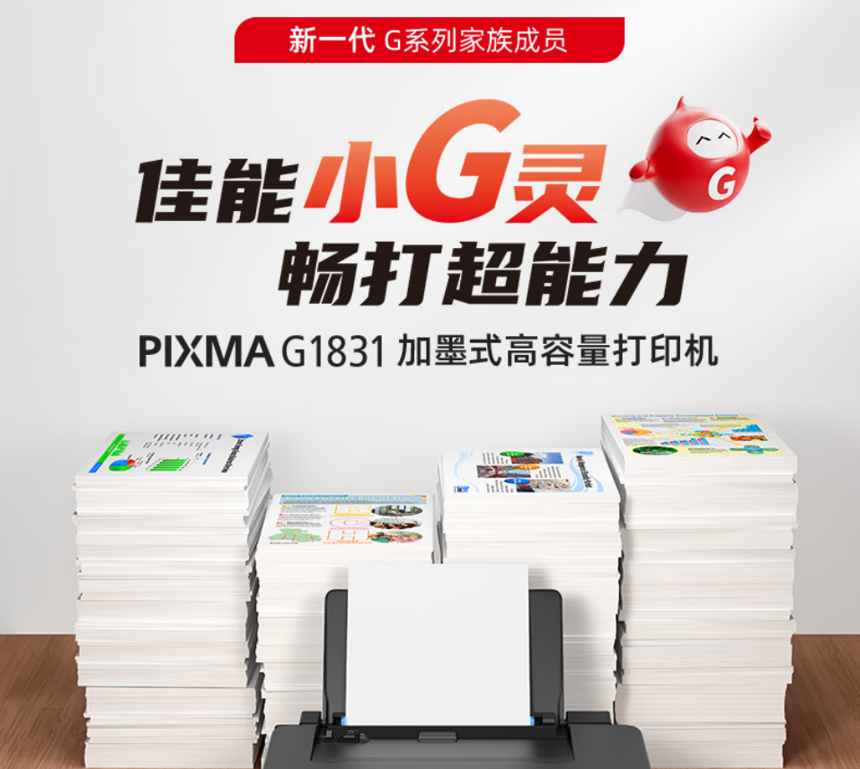 wechat_2025-11-03_170943_001.png