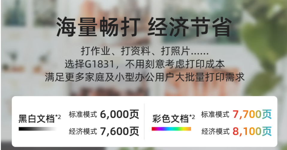 wechat_2025-11-03_171011_597.png