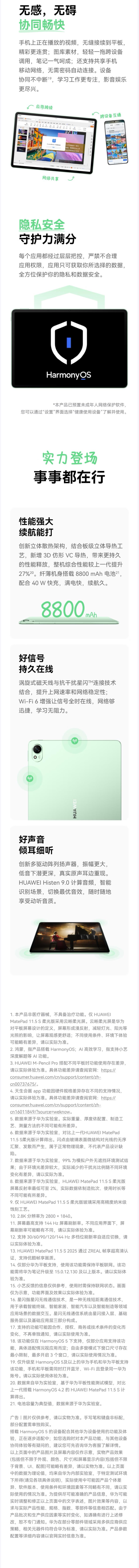 QQ截圖20251104123125.jpg