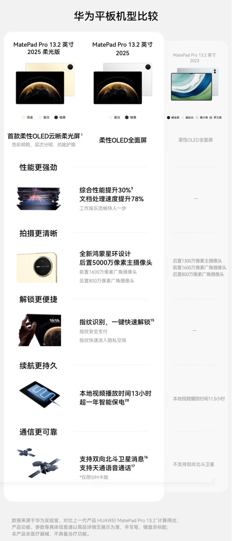 QQ截圖20251104160702.jpg