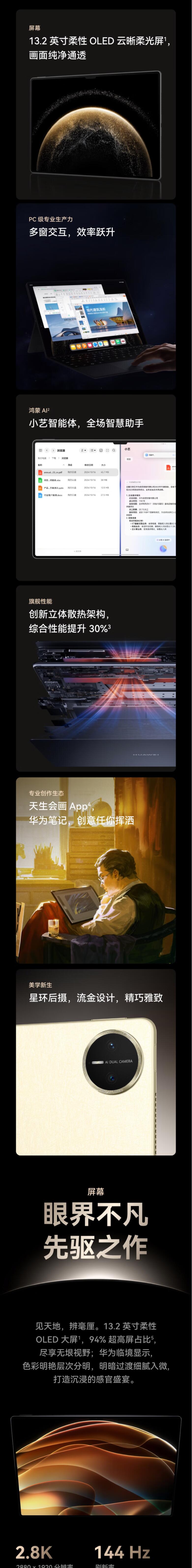 QQ截圖20251104161225.jpg