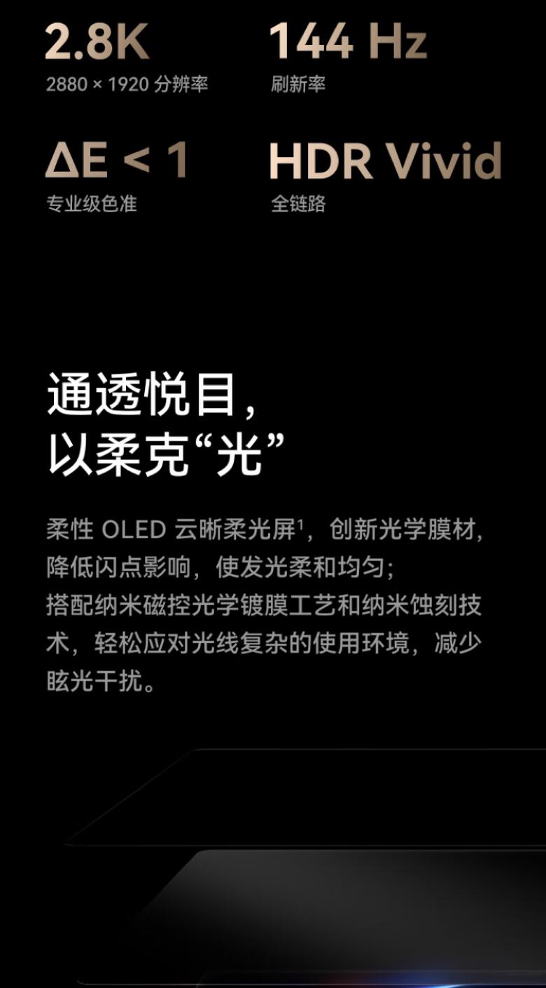 QQ截圖20251104162127.jpg