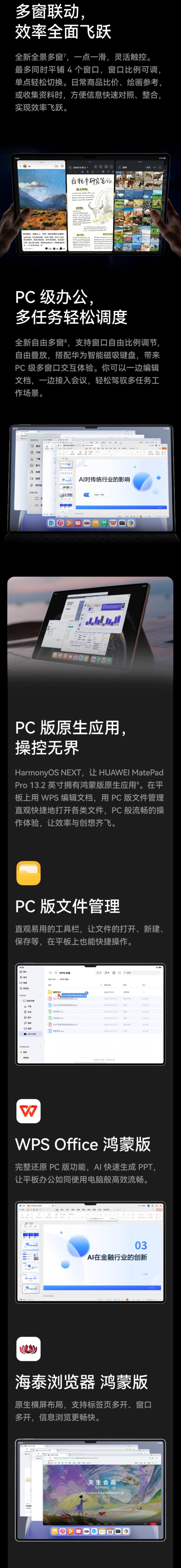 QQ截圖20251104162508.jpg