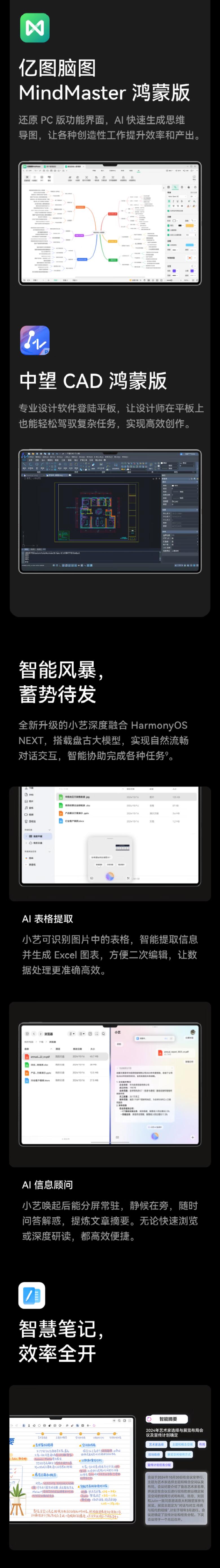 QQ截圖20251104162611.jpg