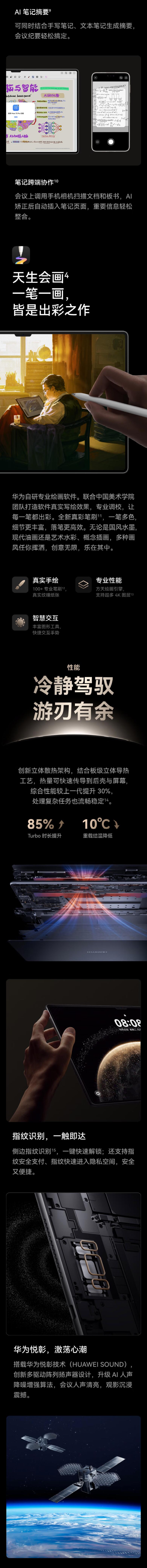 QQ截圖20251104162914.jpg