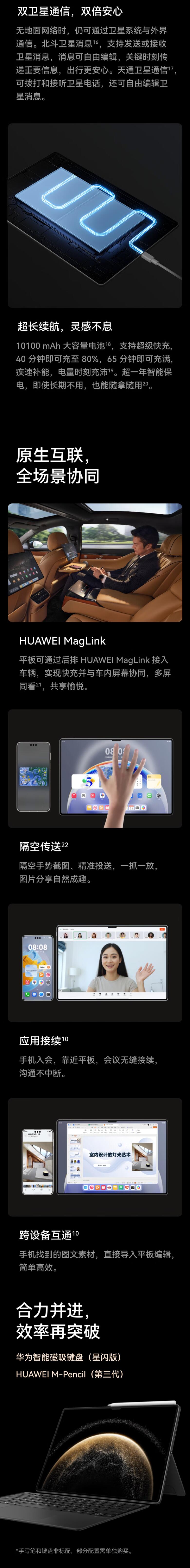 QQ截圖20251104163058.jpg