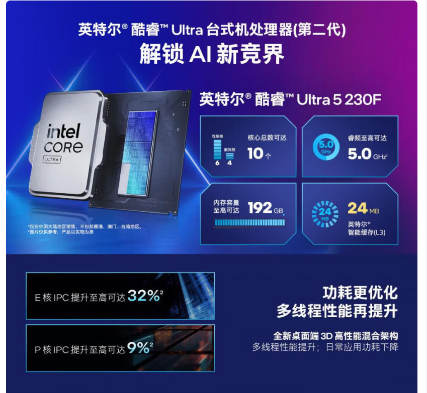 sx2.jpg