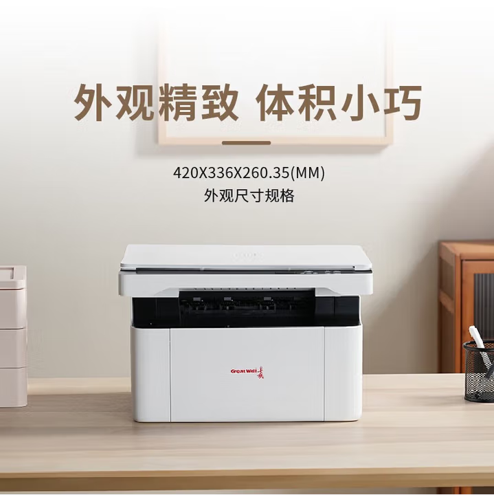 wechat_2025-11-06_151622_335.png