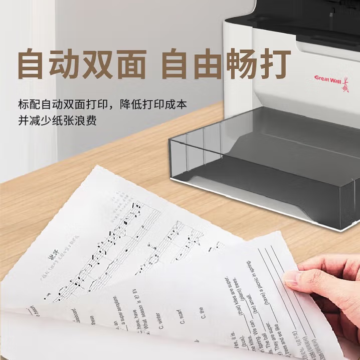 wechat_2025-11-06_151637_303.png