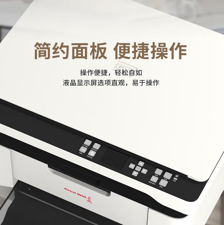 wechat_2025-11-06_151630_191.png