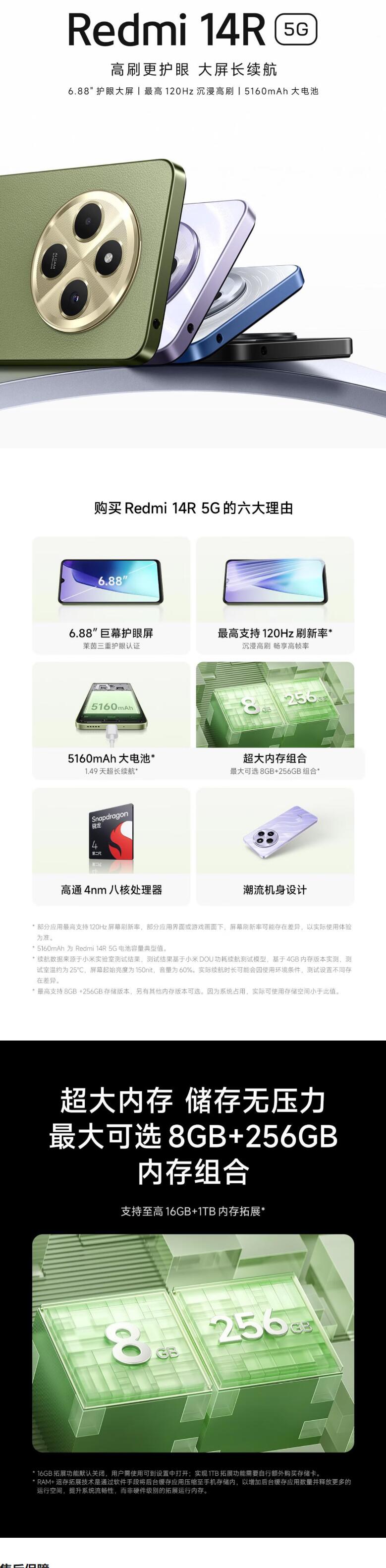 QQ截圖20251107112645.jpg