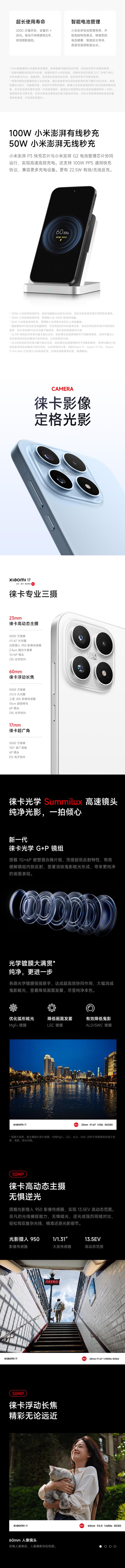 QQ截圖20251106154618.jpg