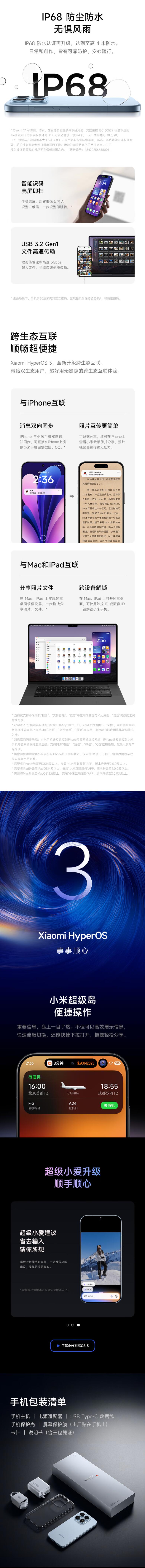 QQ截圖20251106154956.jpg