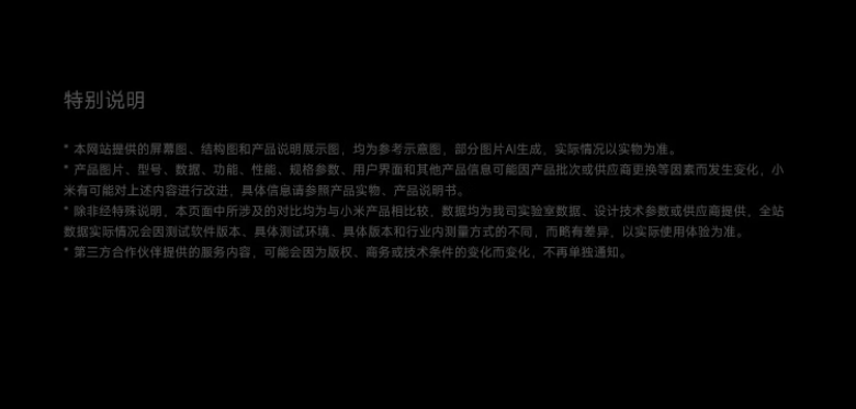 QQ20251106-155021.jpg