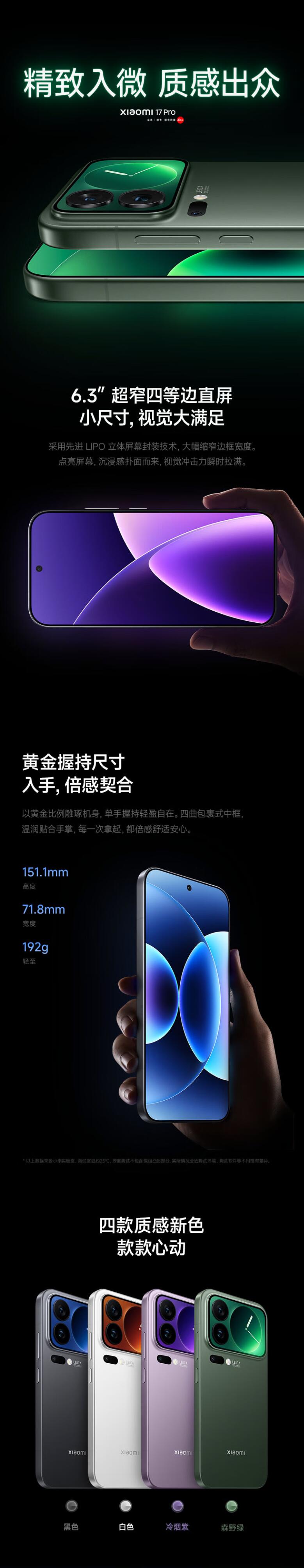 QQ截圖20251106173253.jpg