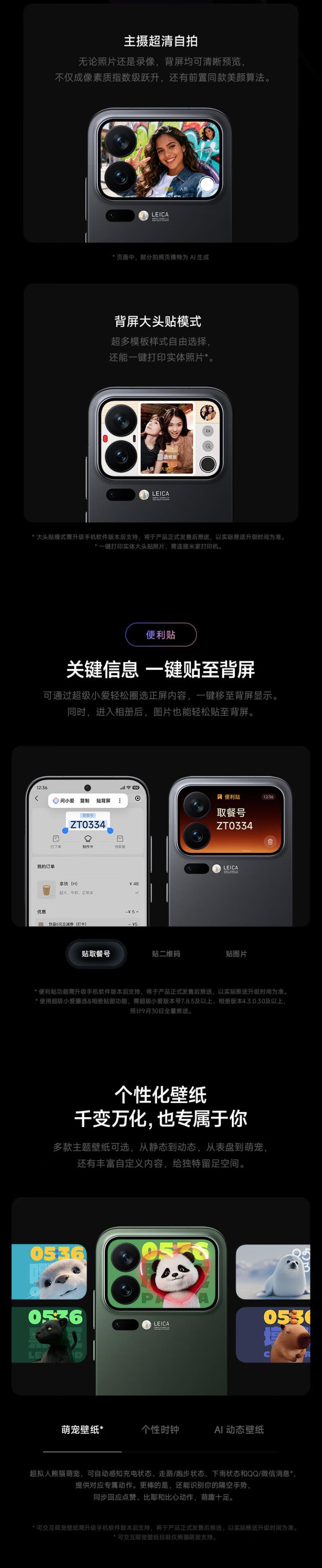 QQ截圖20251106173543.jpg