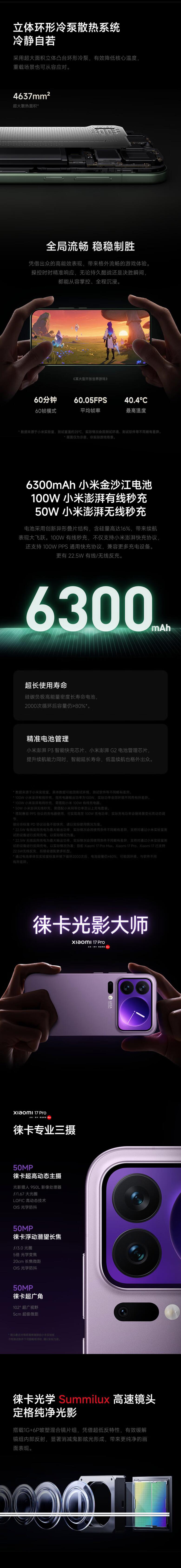 QQ截圖20251106173835.jpg