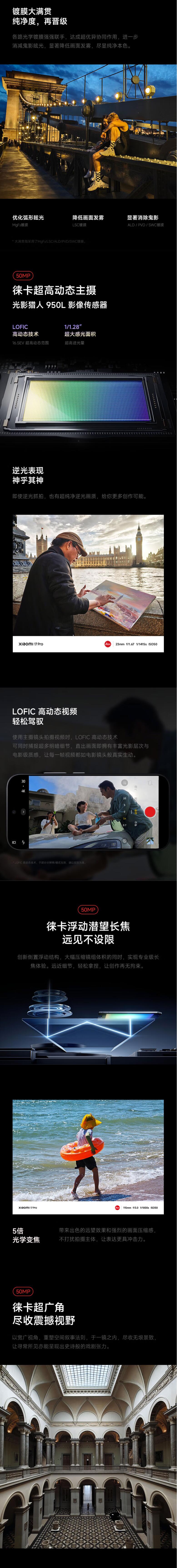 QQ截圖20251106173955.jpg