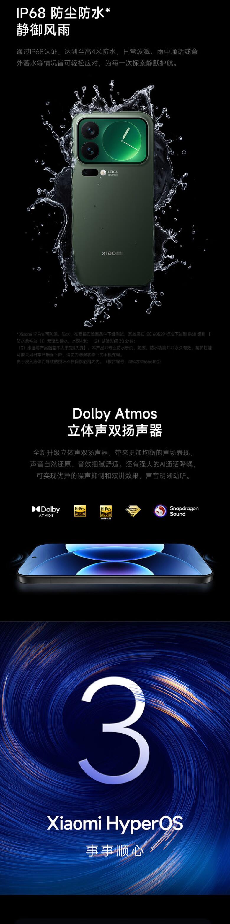 QQ截圖20251106174216.jpg