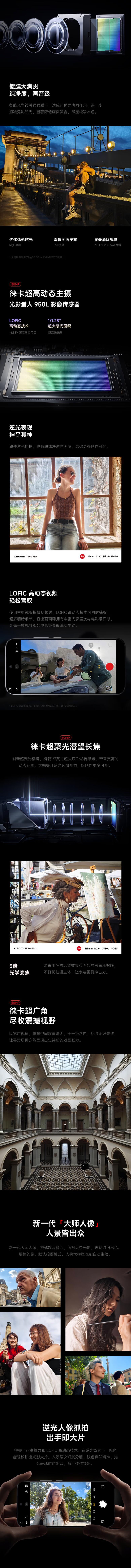 QQ截圖20251107162746.jpg