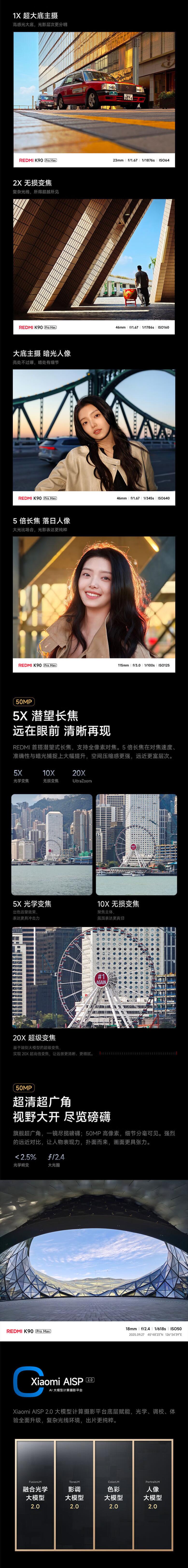 QQ截圖20251107174924.jpg